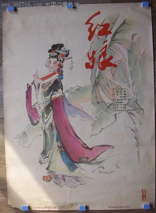 北达科他州毕业证成绩单认证办理